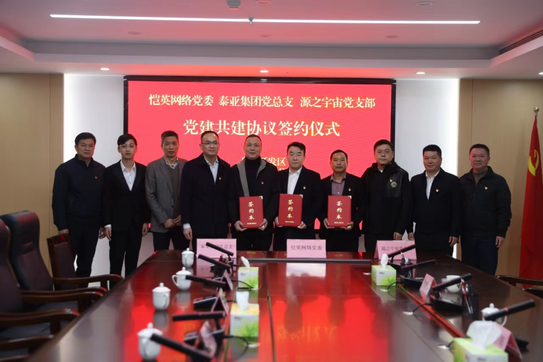 首页-PT视讯厅真人官方网站