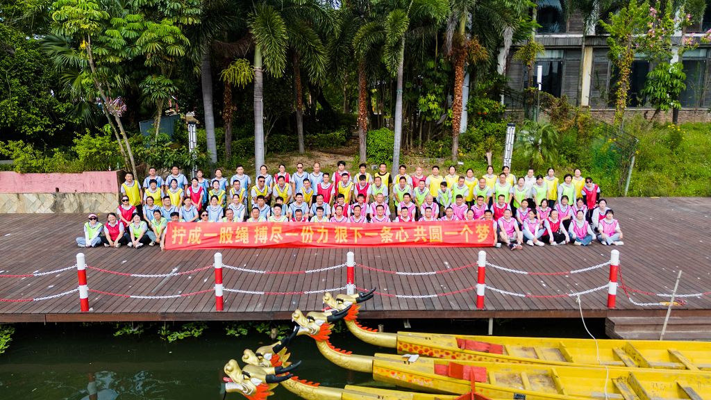 ������Ѵ����� �������䴴�Ѽ��� 2024��PT��ѶЬҵ�＾�Ž��