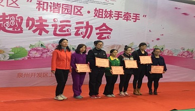 首页-PT视讯厅真人官方网站