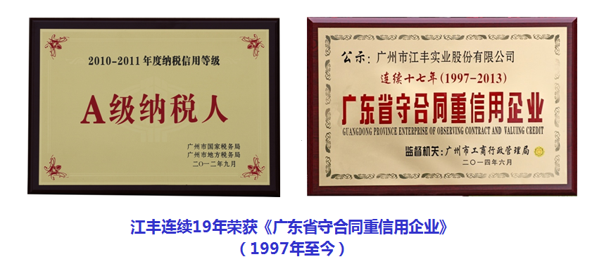 百乐博(中国)官方网站