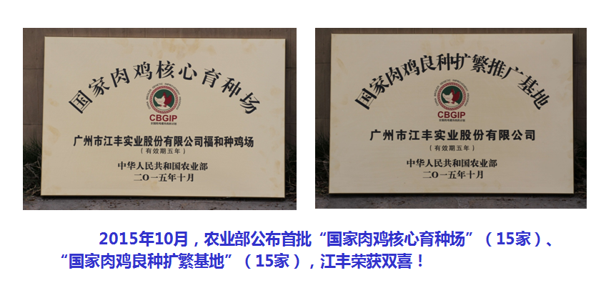 百乐博(中国)官方网站