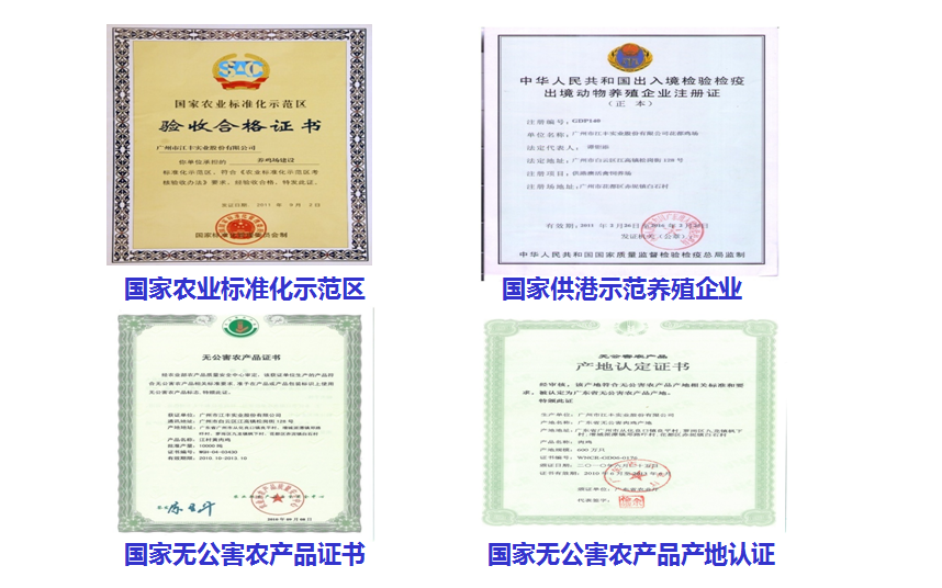 百乐博(中国)官方网站