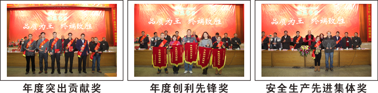 百乐博(中国)官方网站