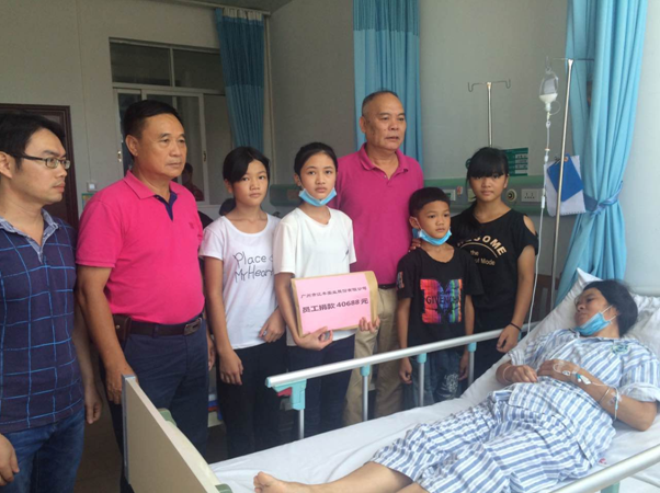 百乐博(中国)官方网站