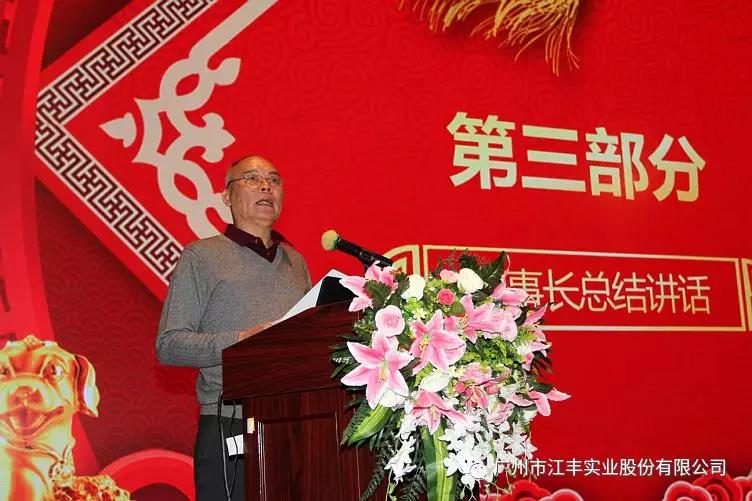 百乐博(中国)官方网站