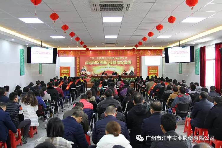 百乐博(中国)官方网站