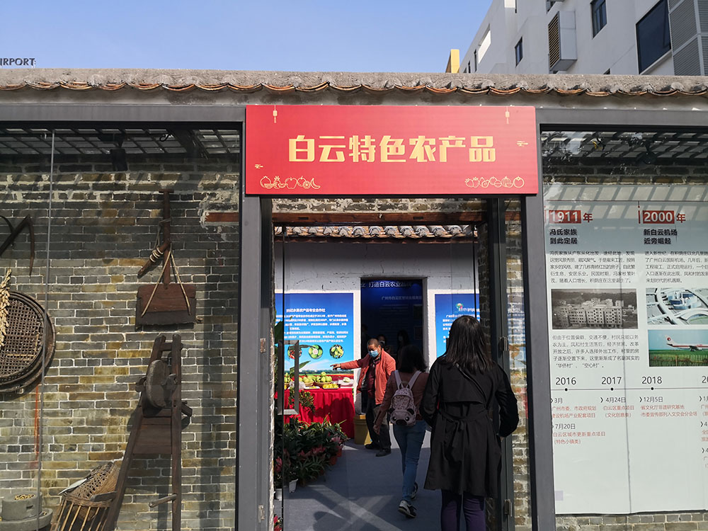 百乐博(中国)官方网站