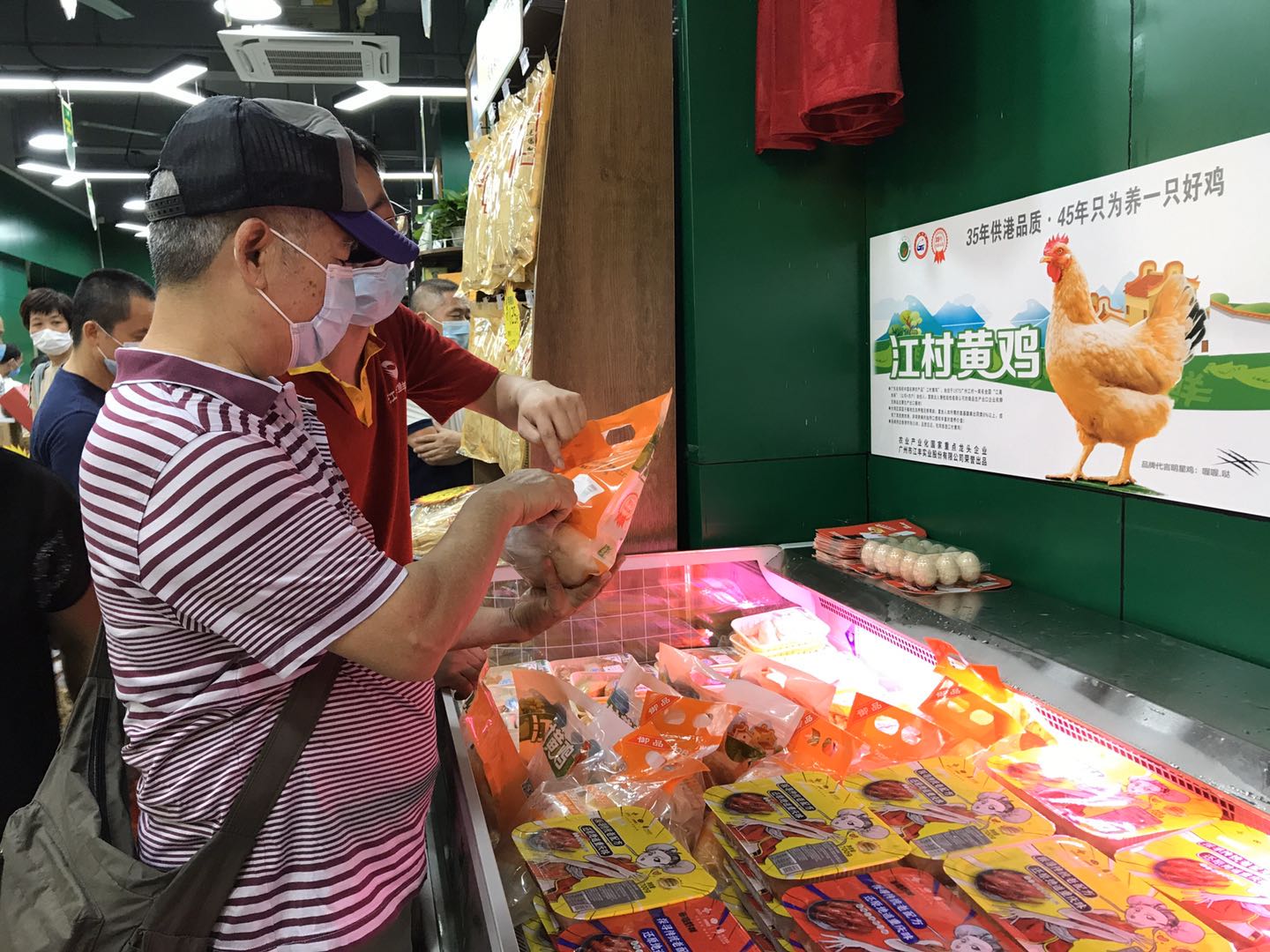 百乐博(中国)官方网站