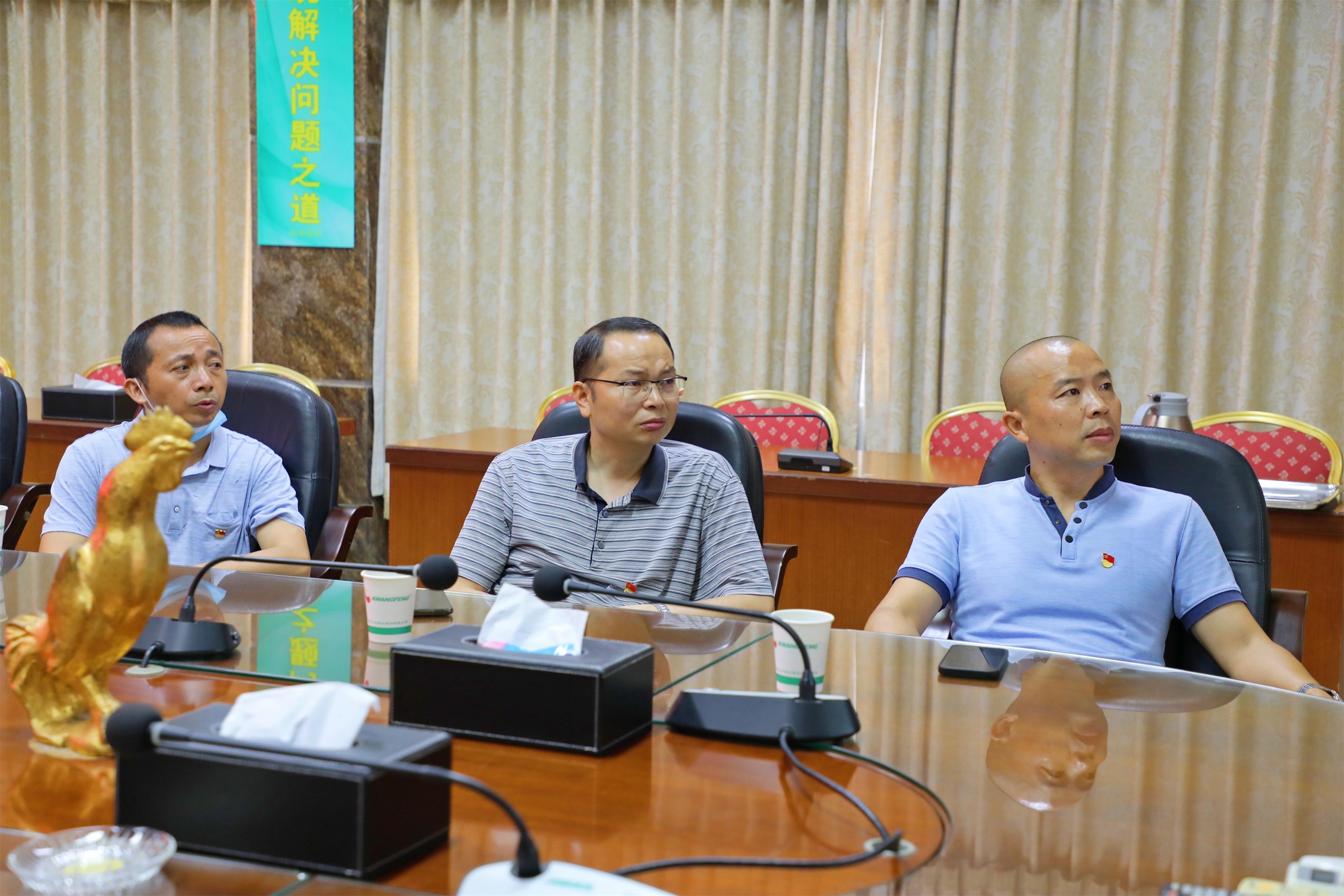 百乐博(中国)官方网站