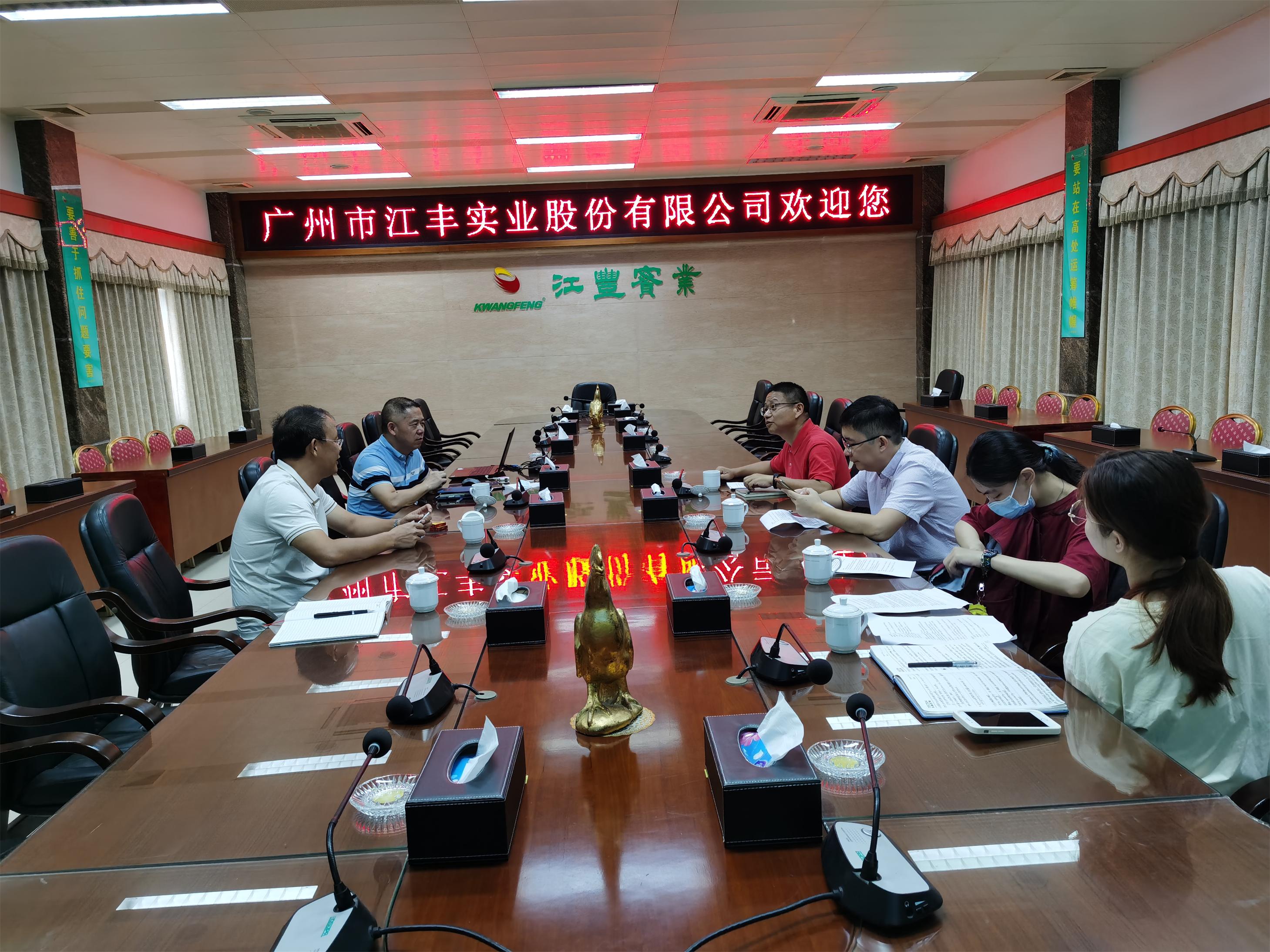 百乐博(中国)官方网站