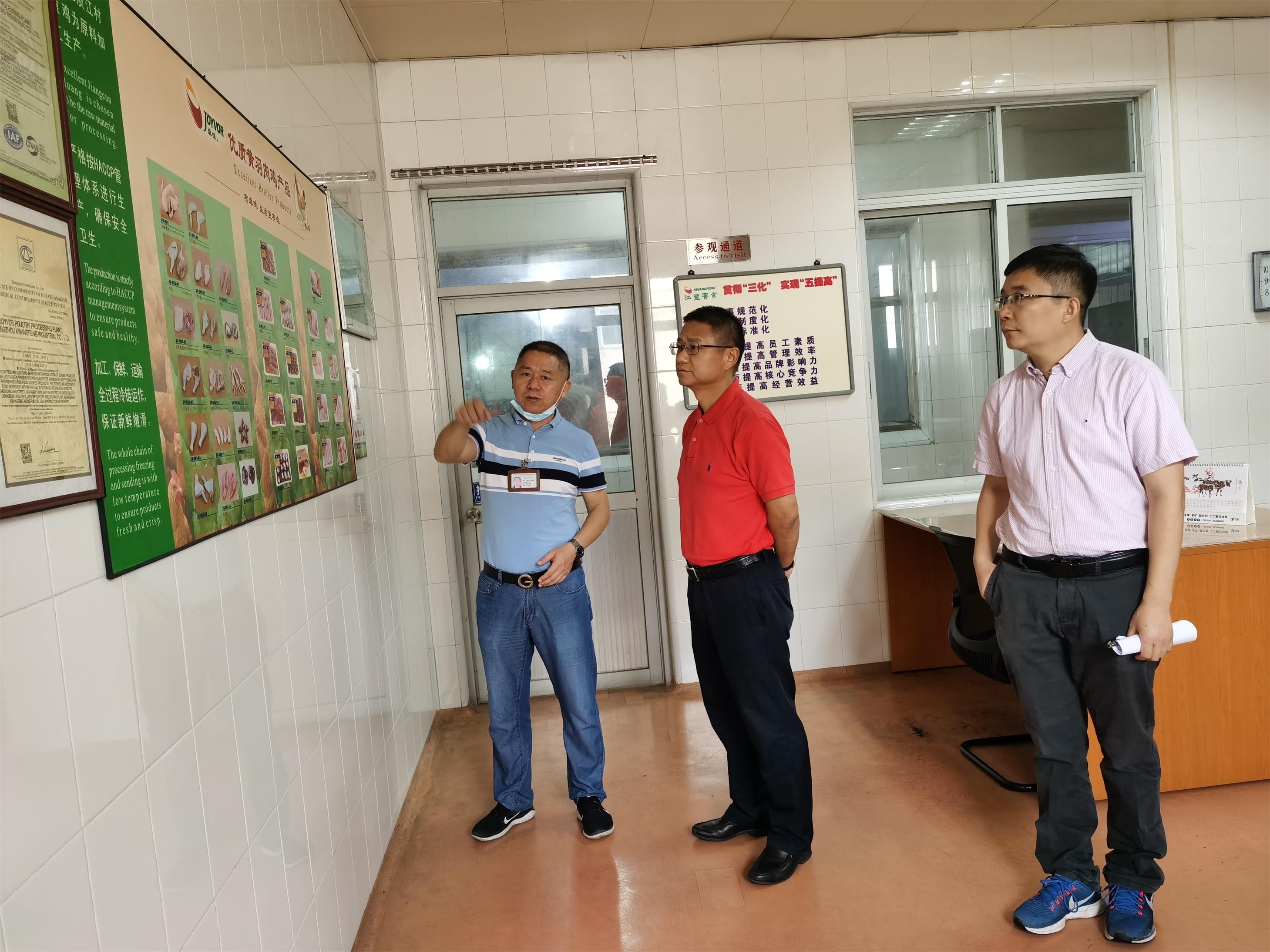 百乐博(中国)官方网站