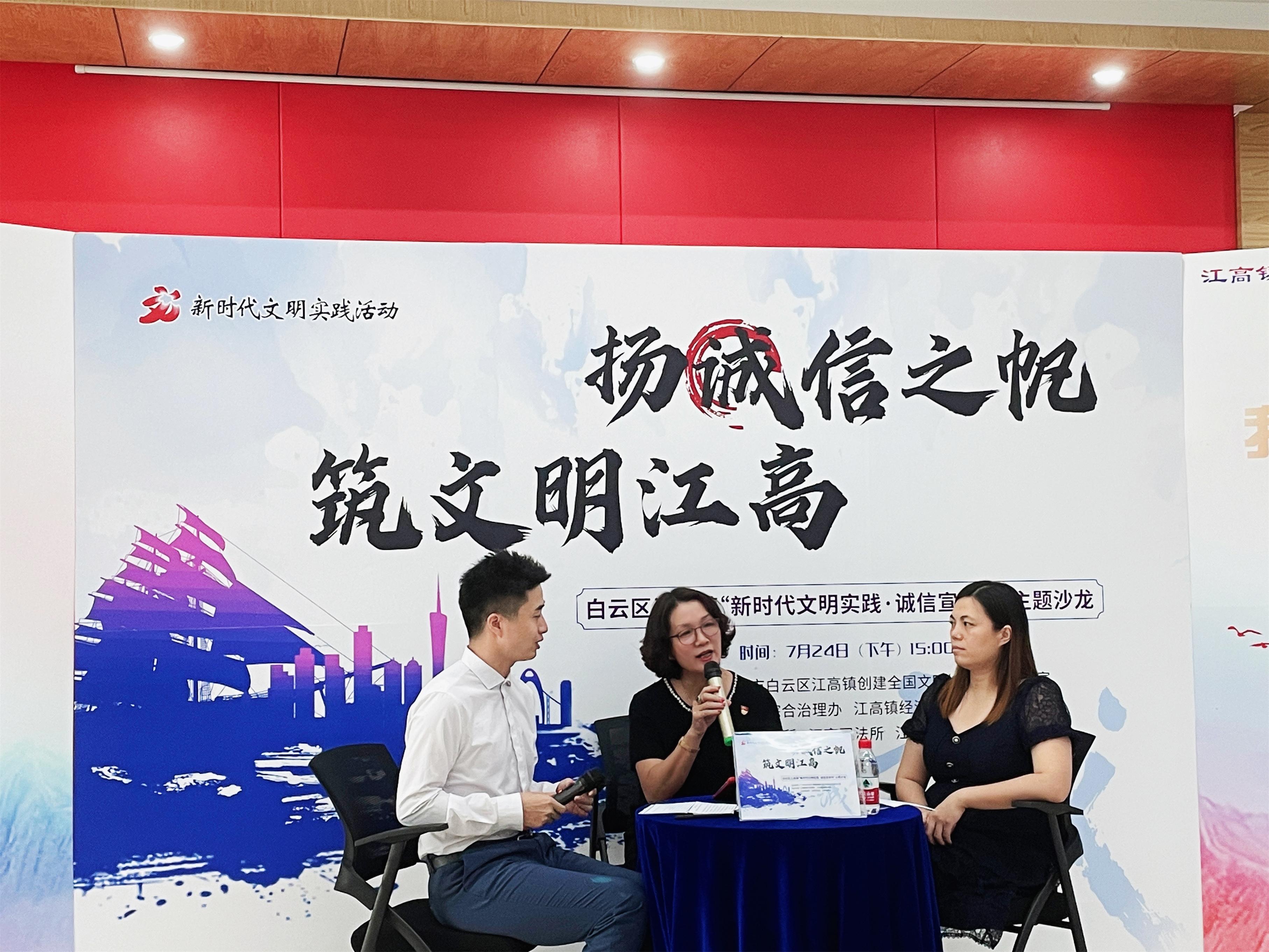 百乐博(中国)官方网站