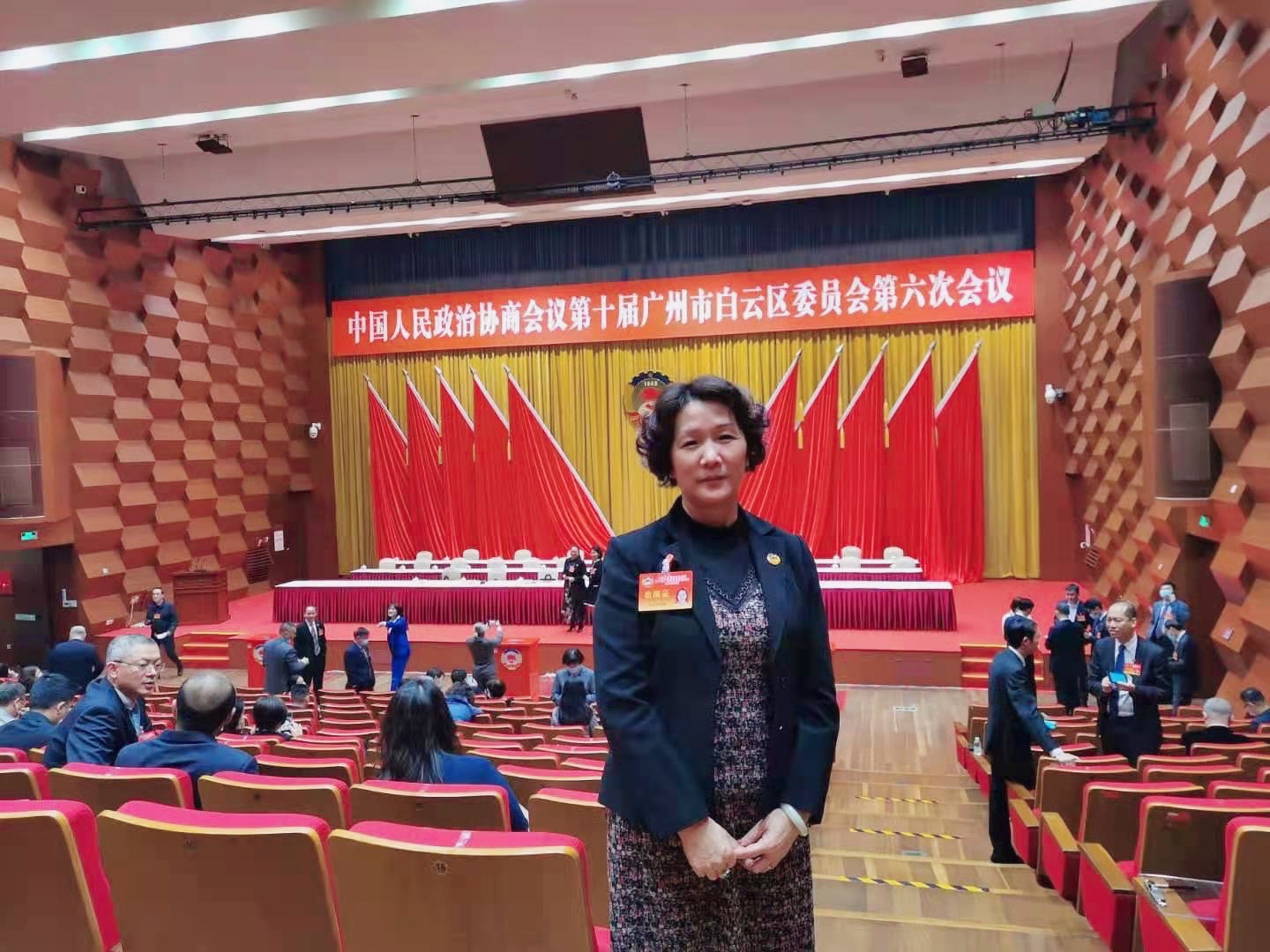 百乐博(中国)官方网站