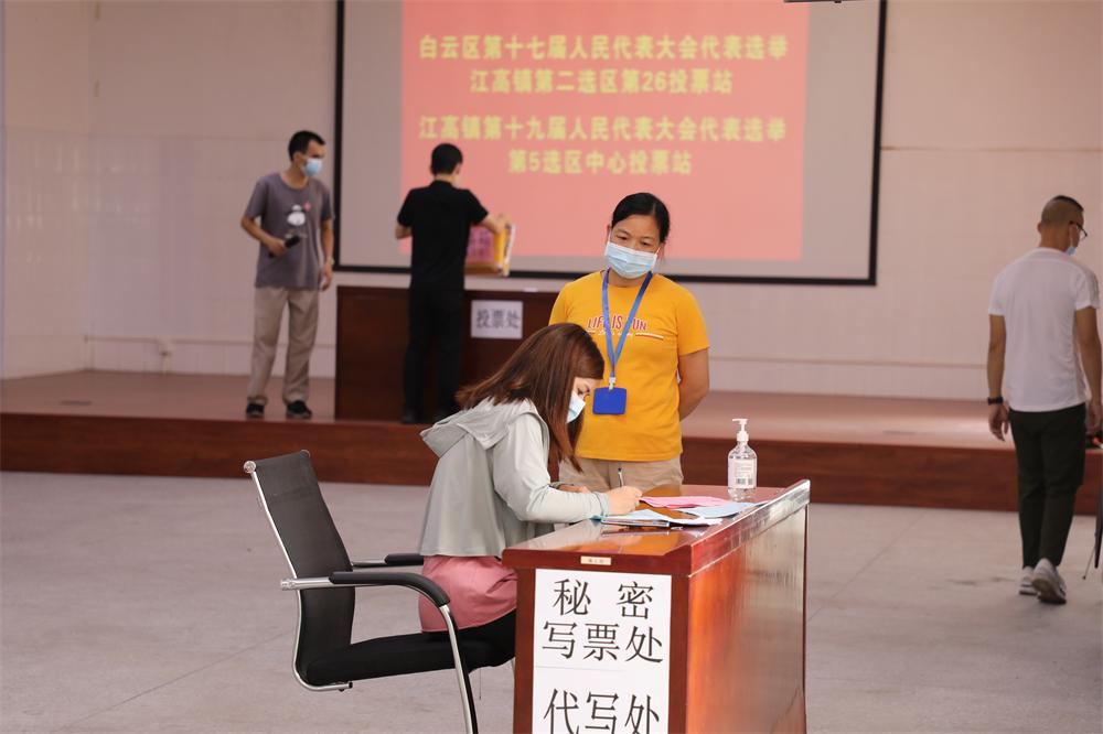 百乐博(中国)官方网站