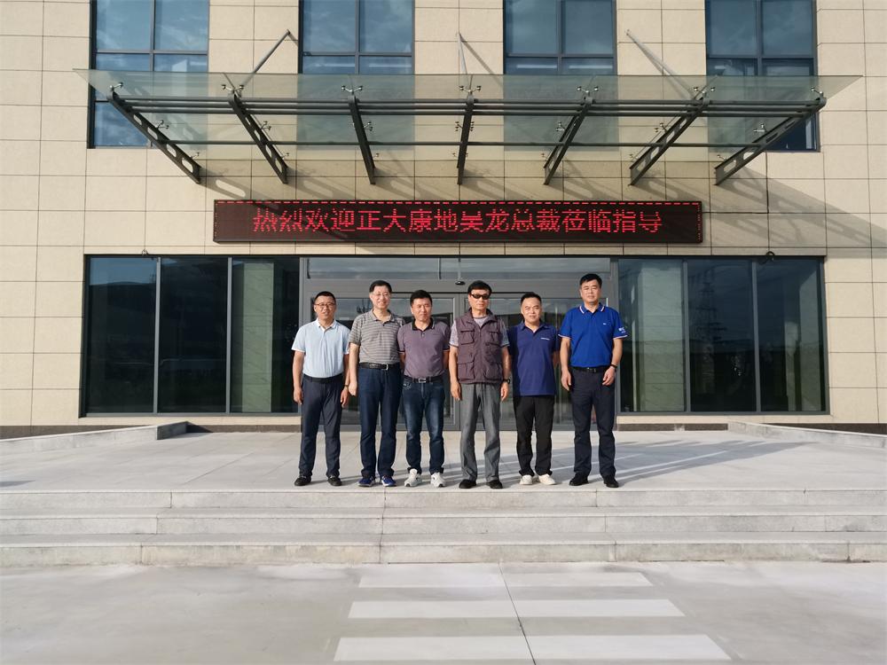 百乐博(中国)官方网站