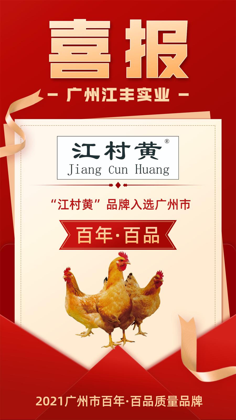 百乐博(中国)官方网站