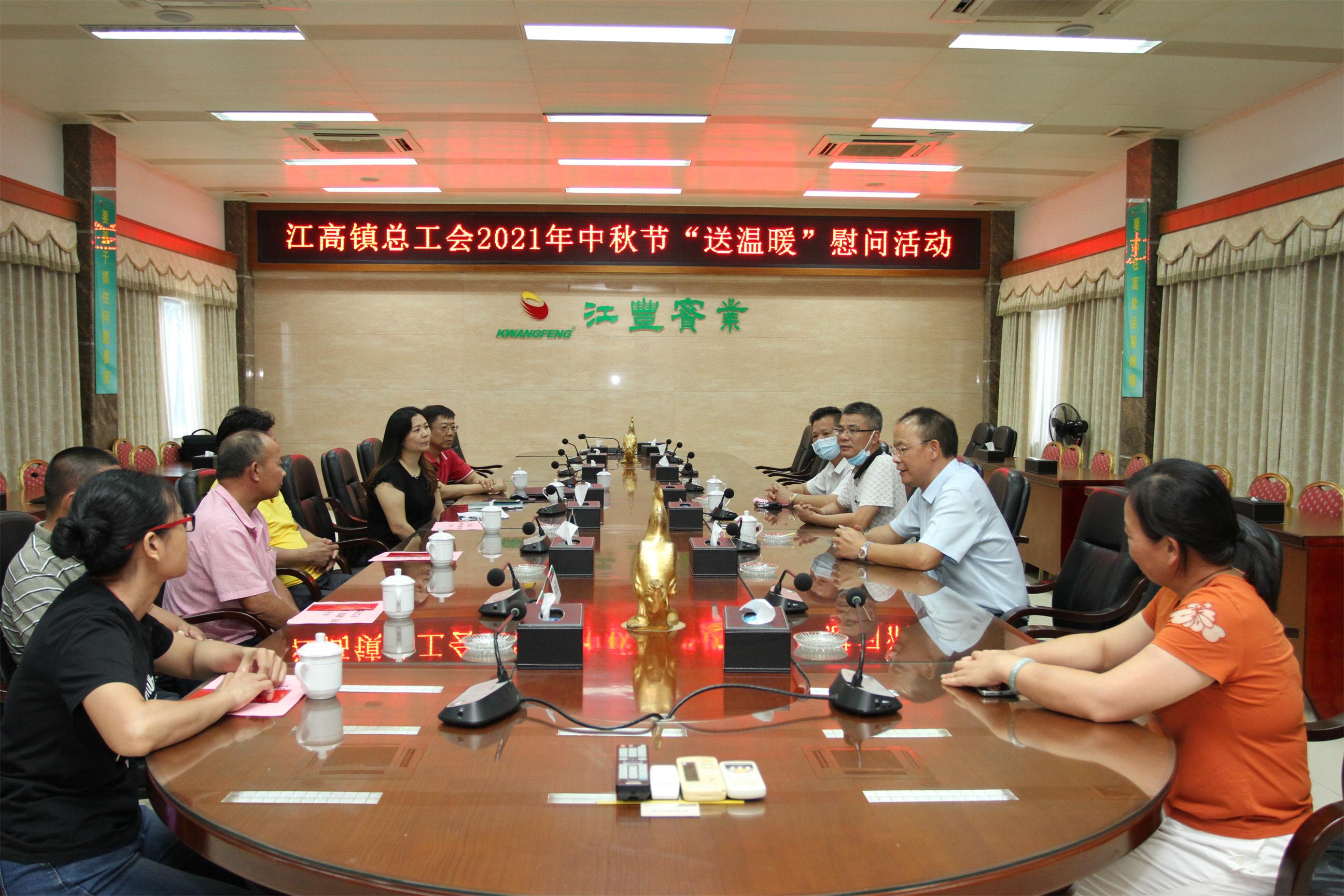 百乐博(中国)官方网站