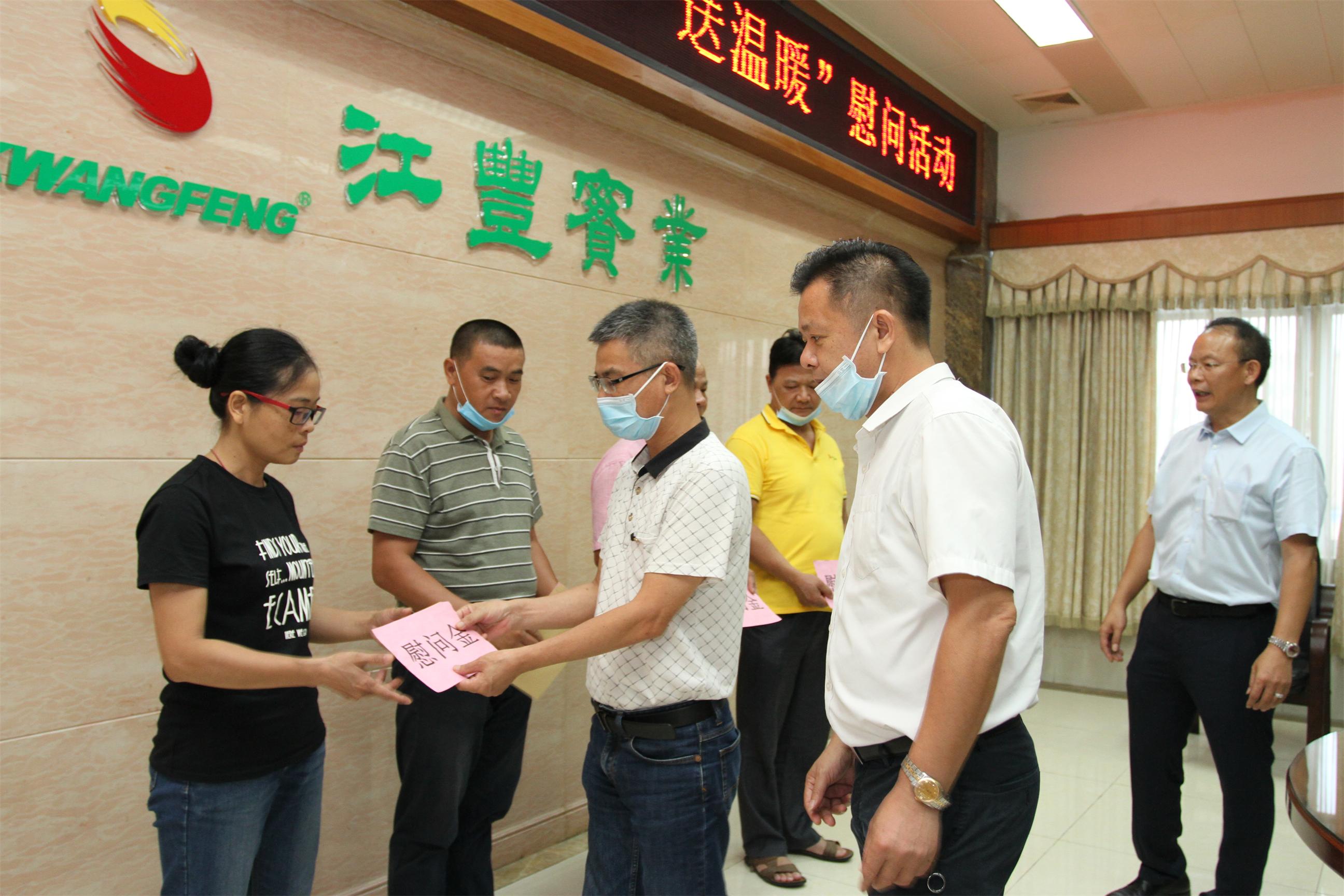 百乐博(中国)官方网站