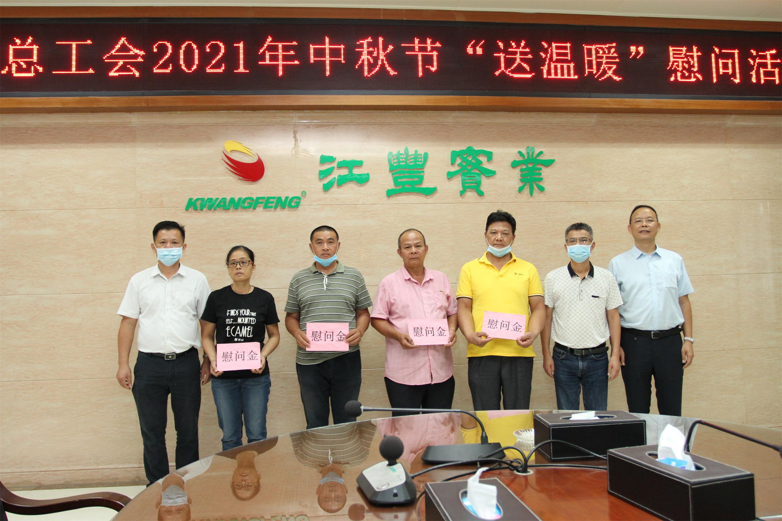 百乐博(中国)官方网站