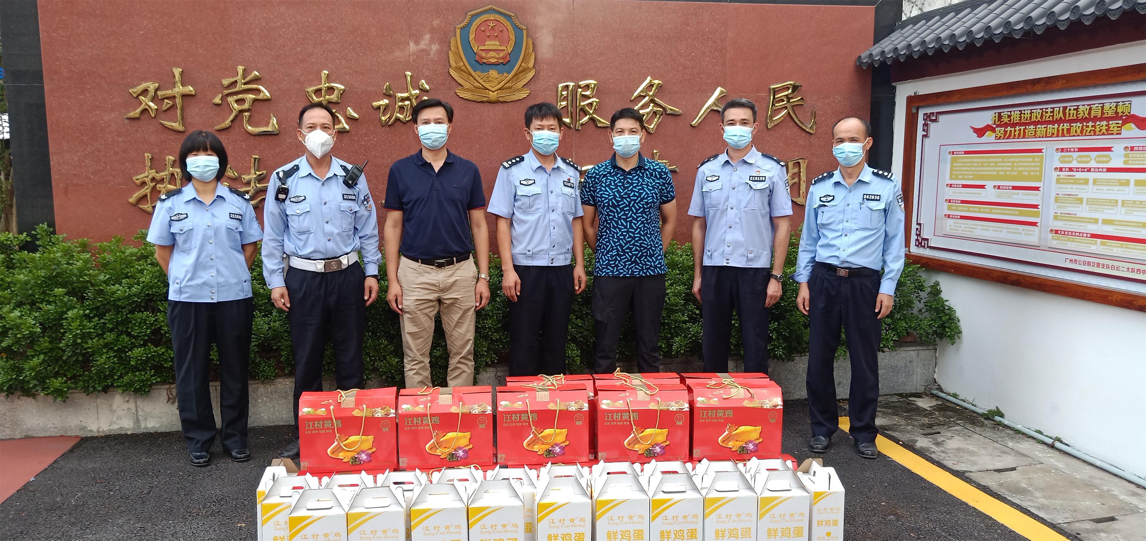 百乐博(中国)官方网站