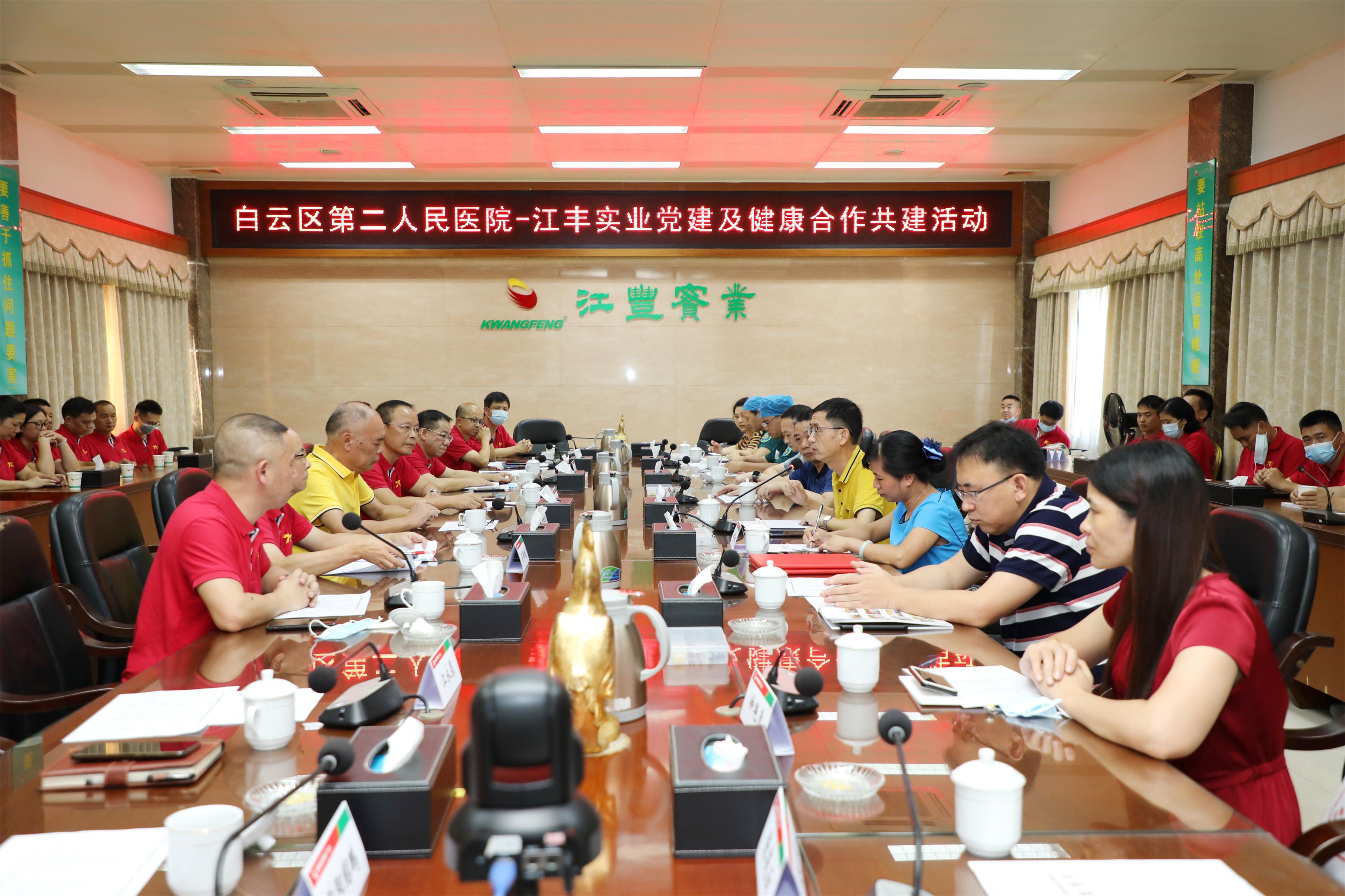 百乐博(中国)官方网站