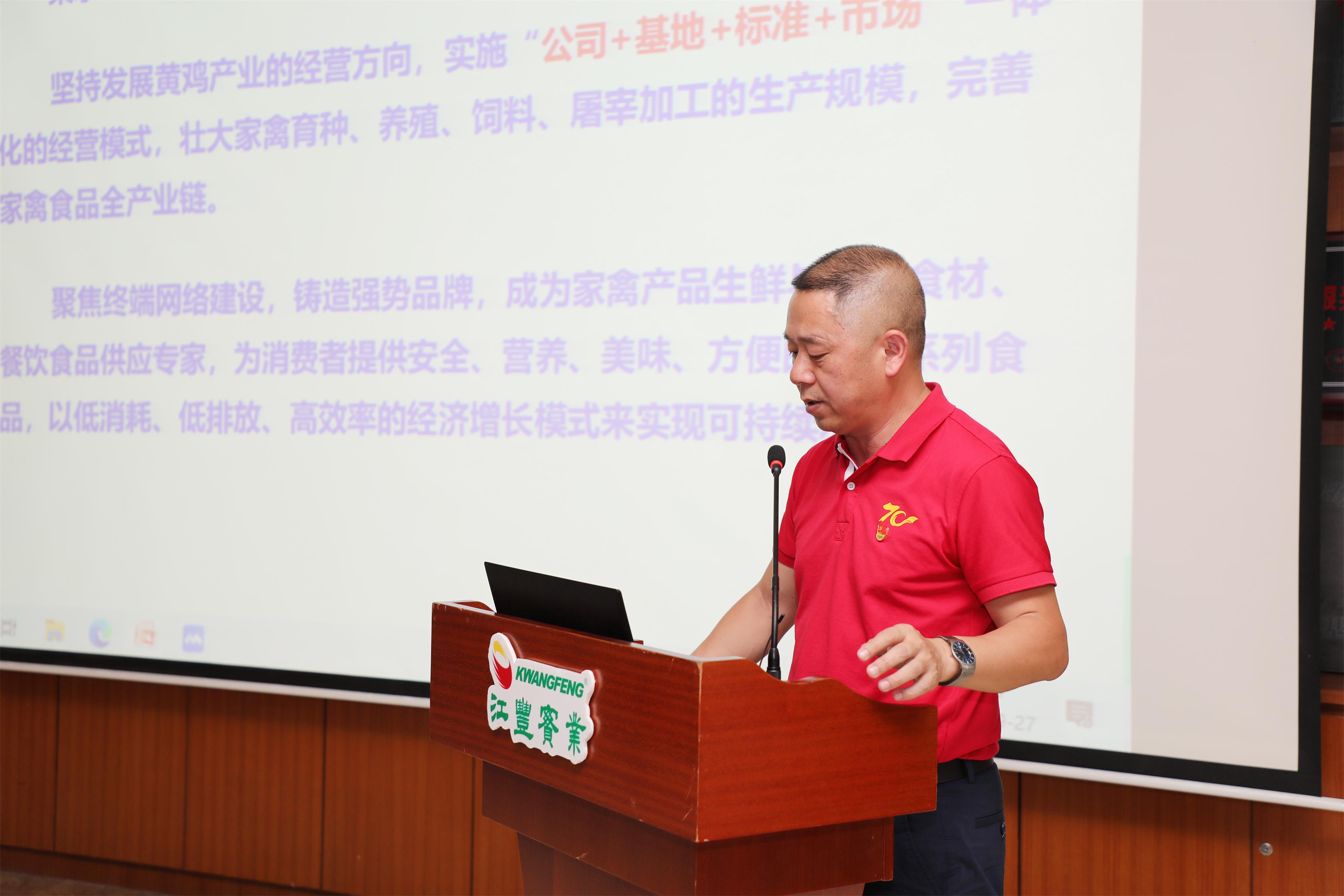 百乐博(中国)官方网站