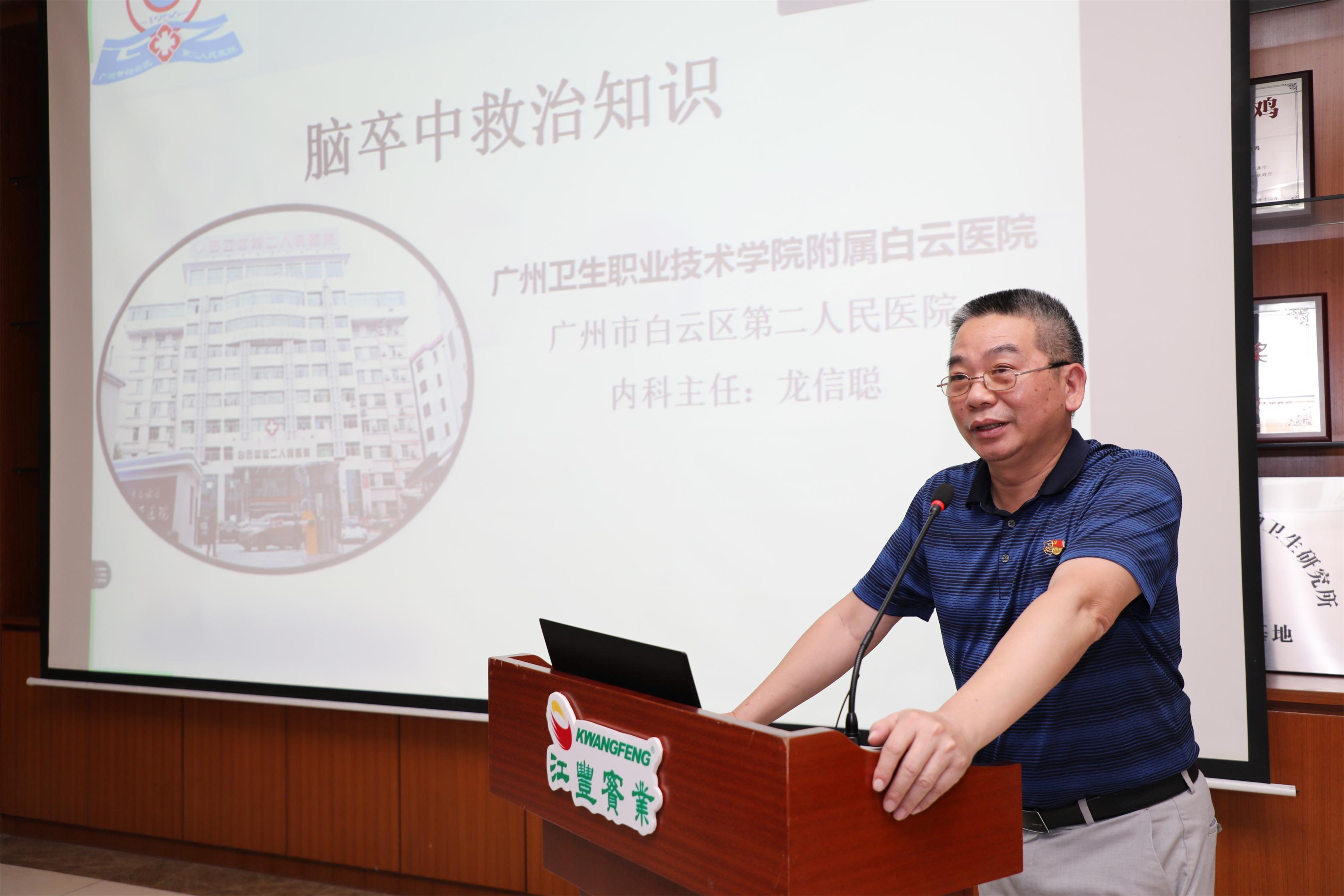 百乐博(中国)官方网站