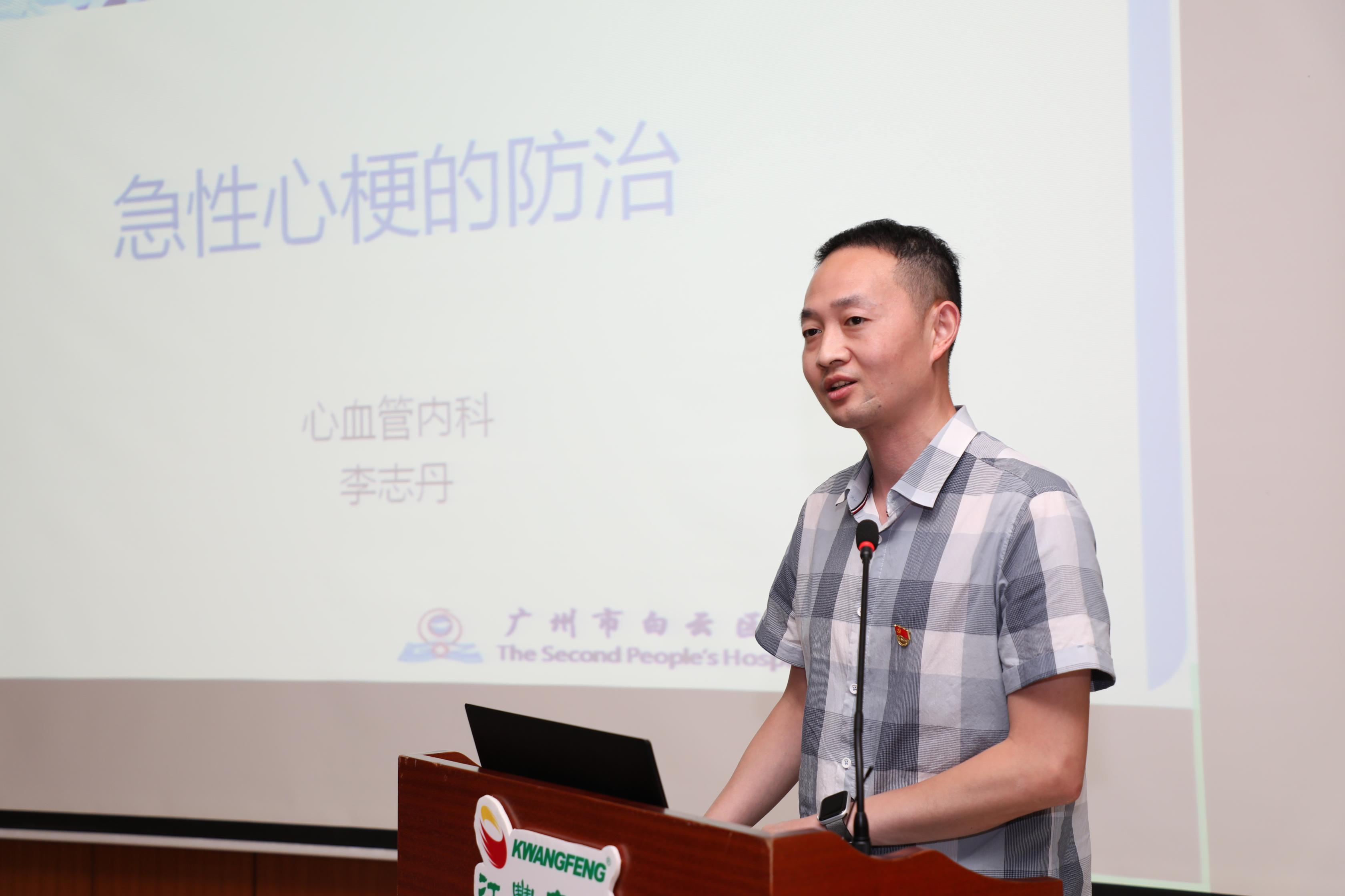 百乐博(中国)官方网站