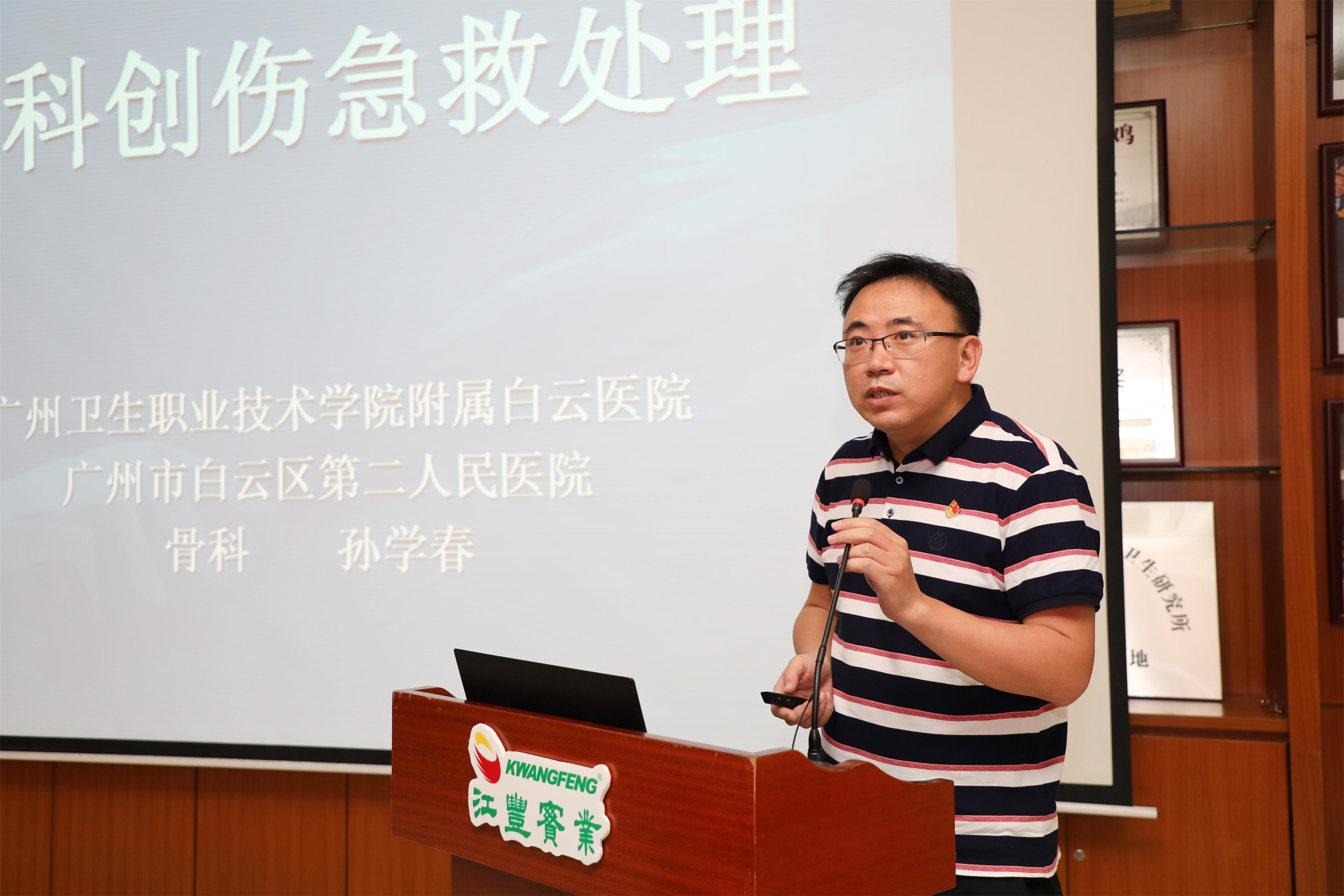 百乐博(中国)官方网站