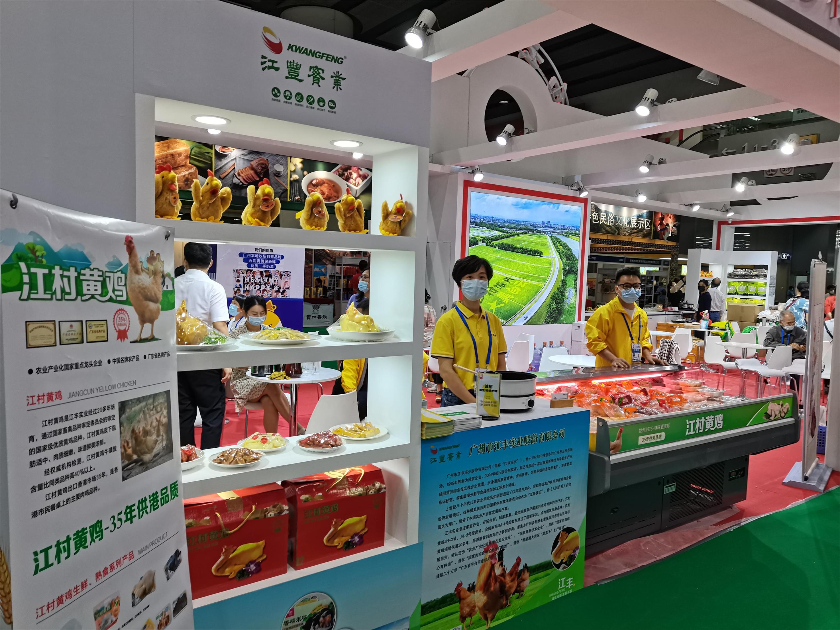 百乐博(中国)官方网站