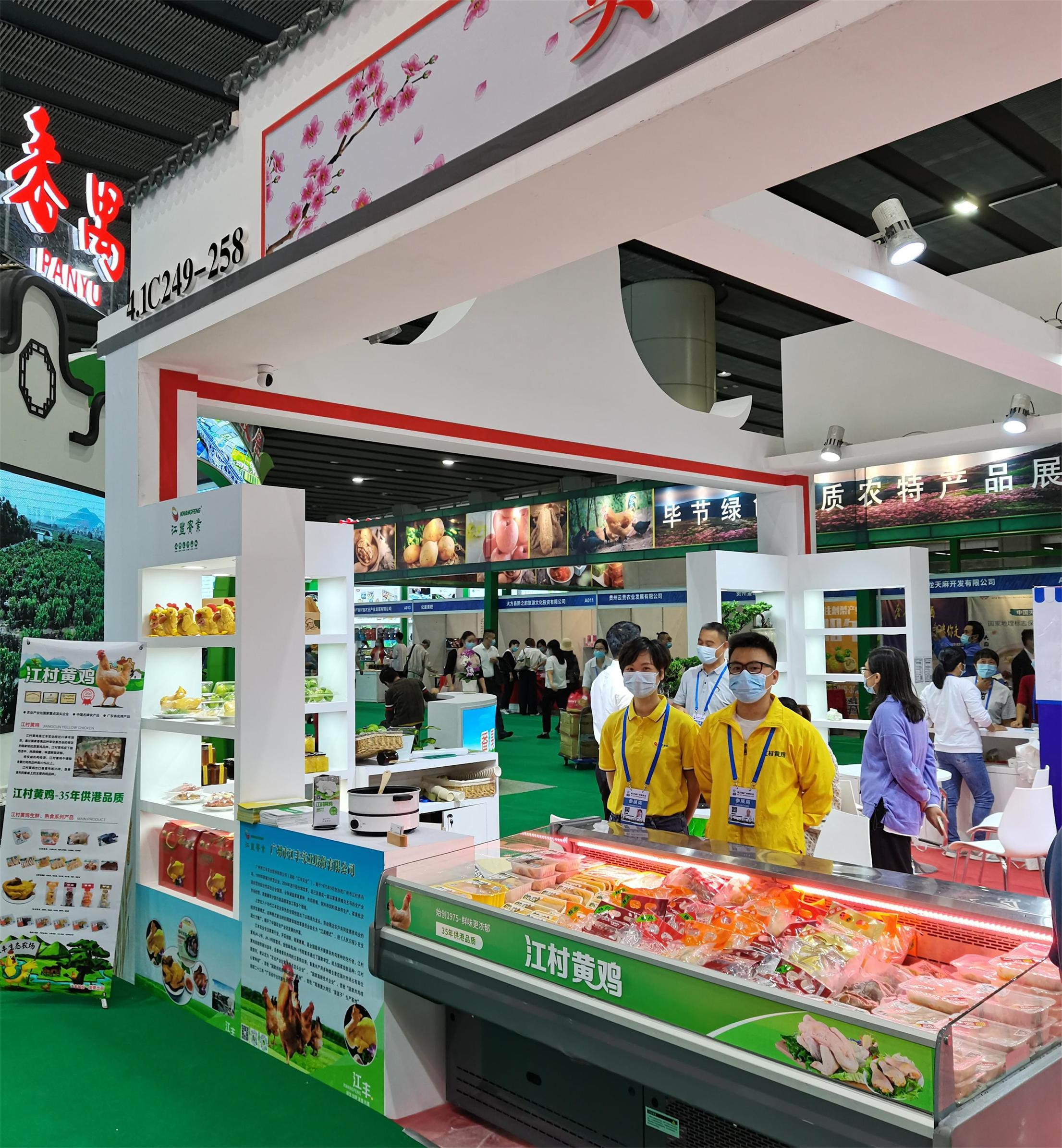 百乐博(中国)官方网站