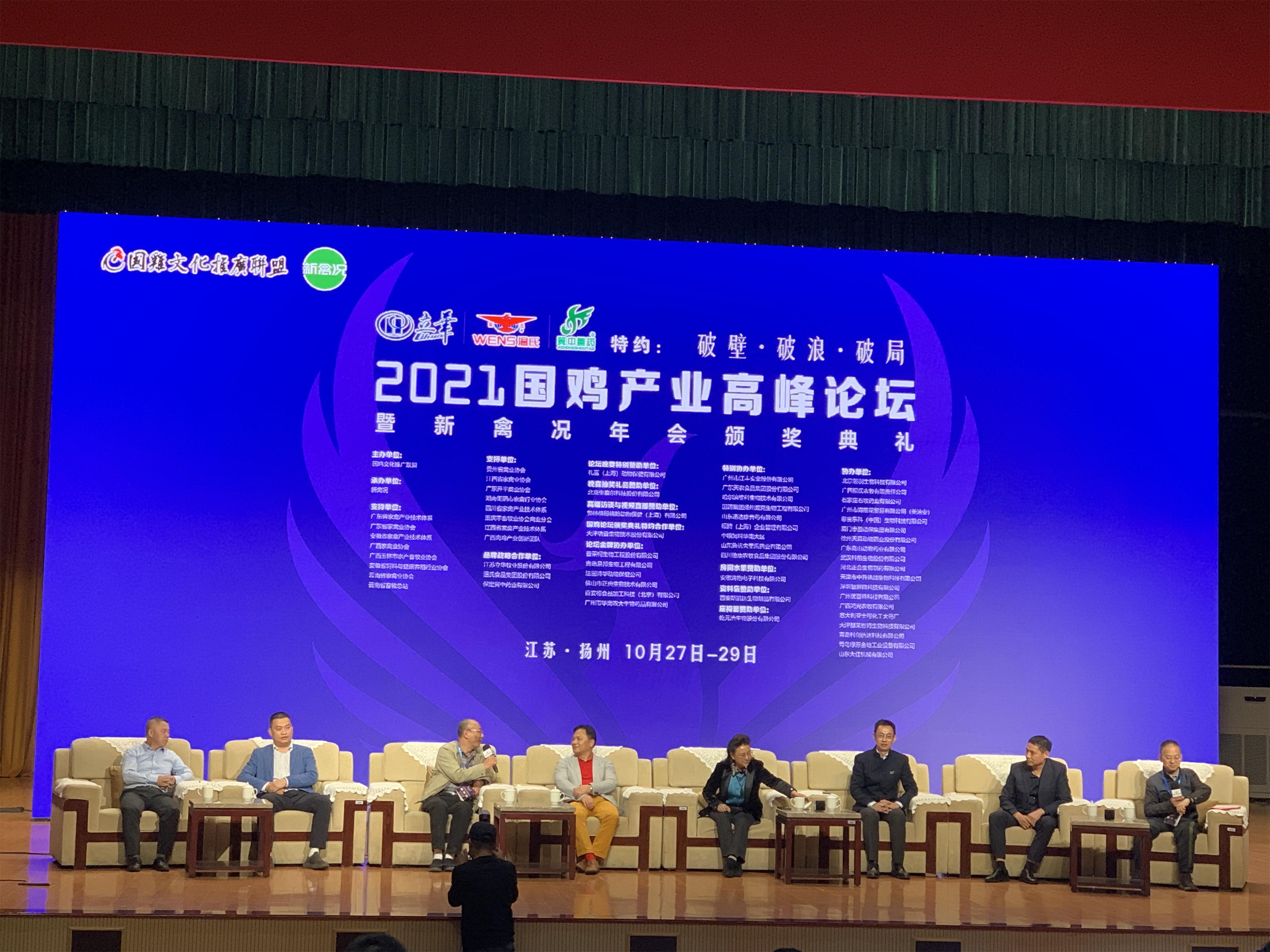 百乐博(中国)官方网站