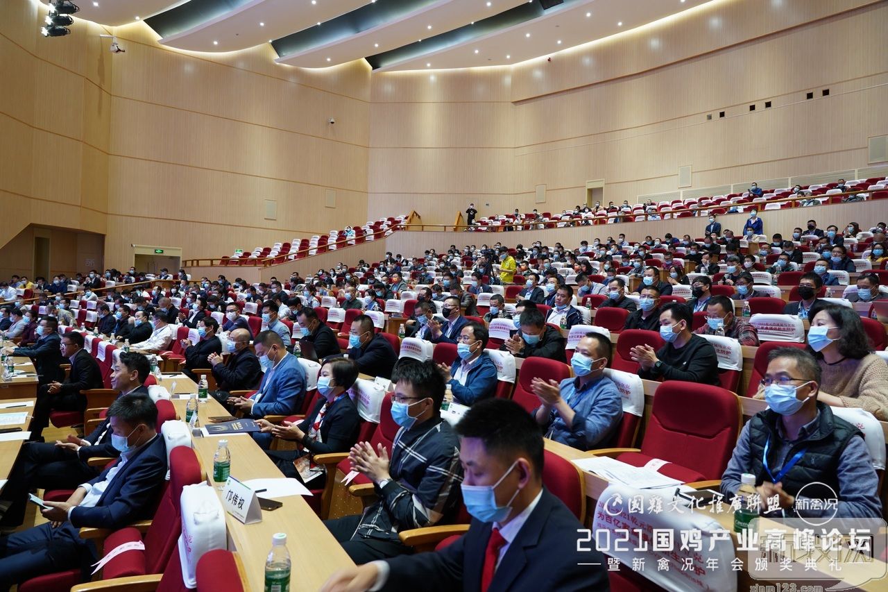 百乐博(中国)官方网站