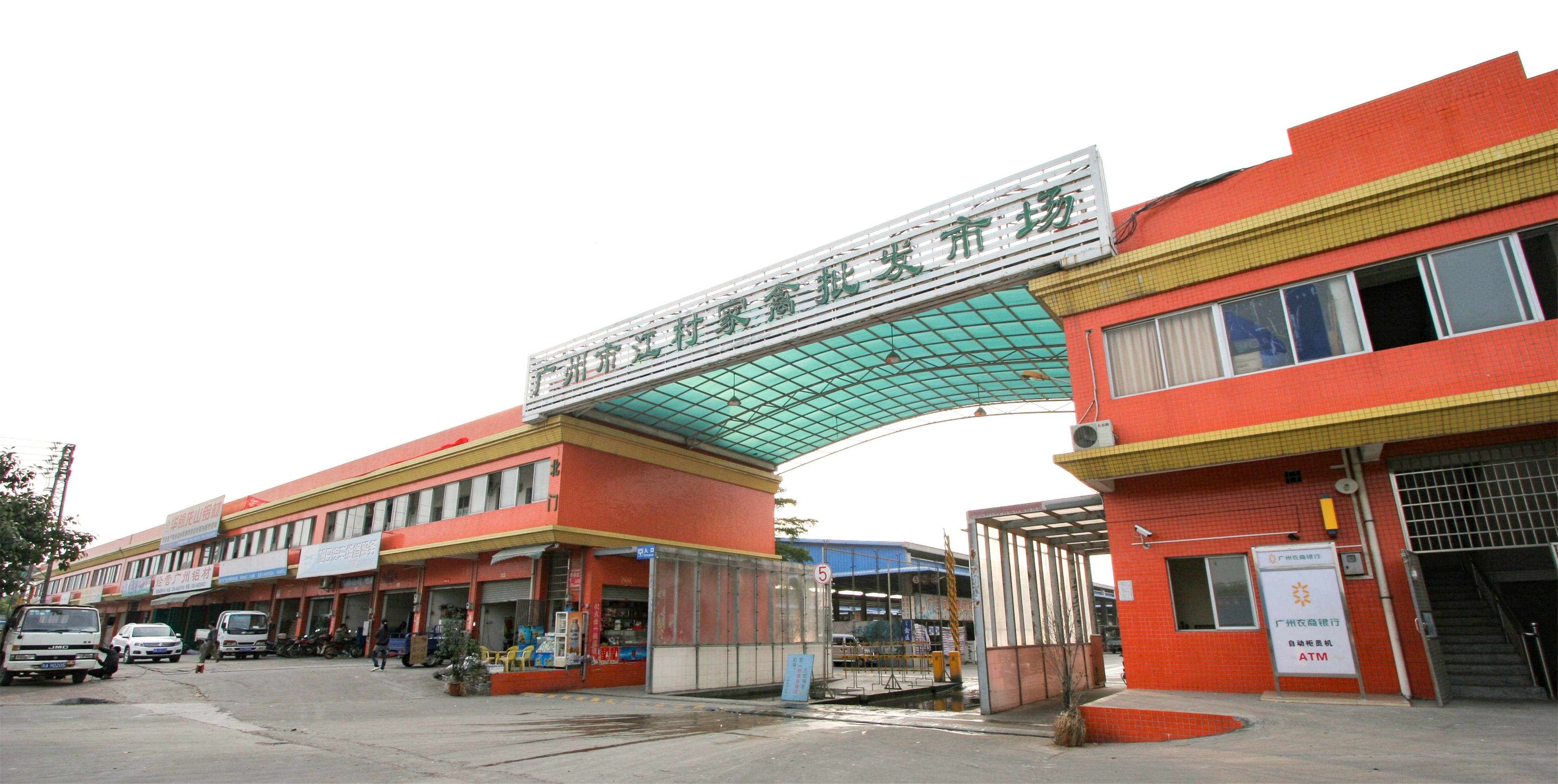 百乐博(中国)官方网站