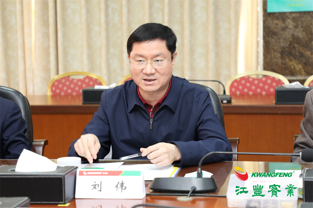 百乐博(中国)官方网站