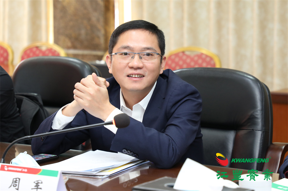 百乐博(中国)官方网站