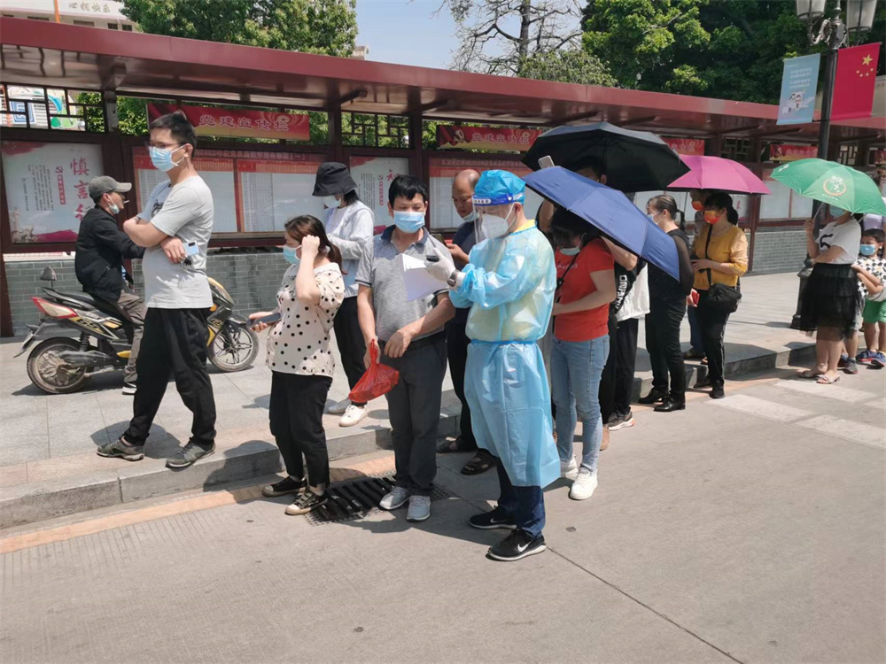 百乐博(中国)官方网站