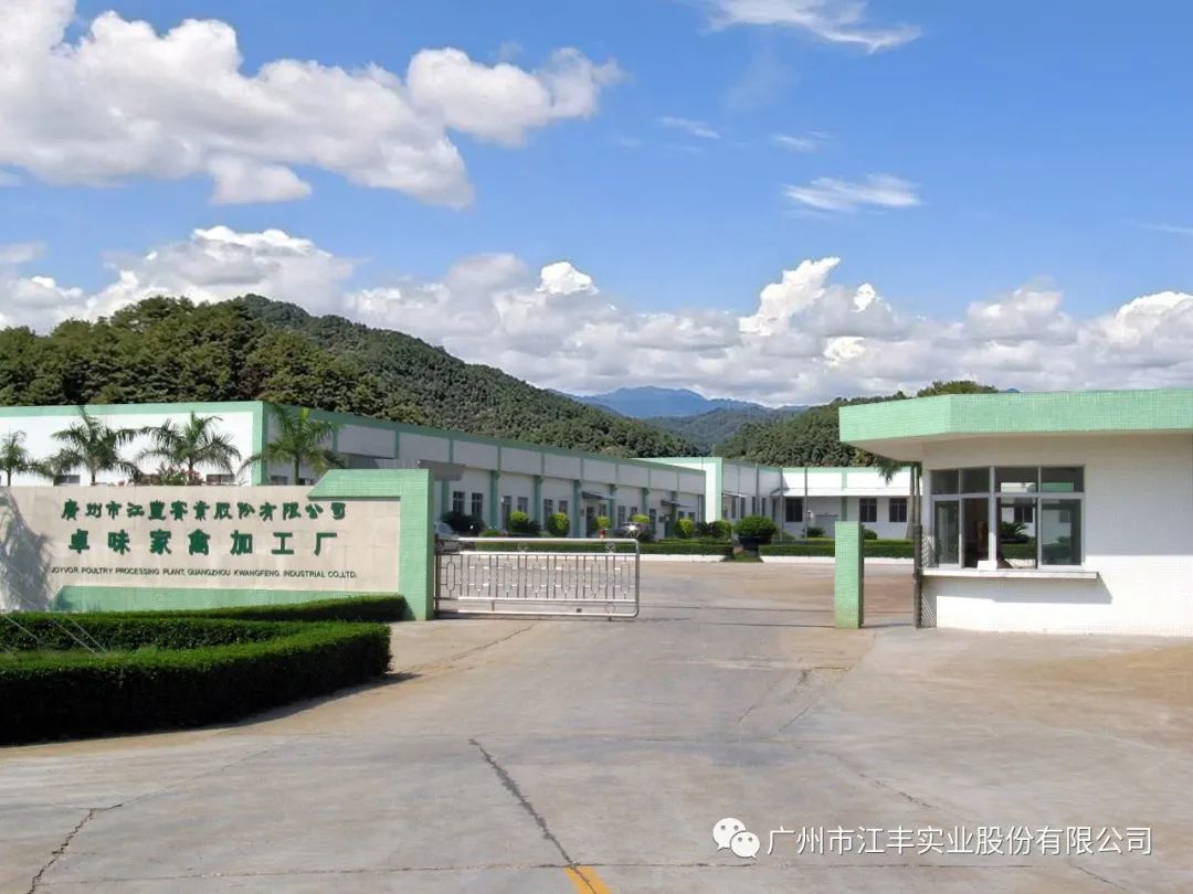 百乐博(中国)官方网站