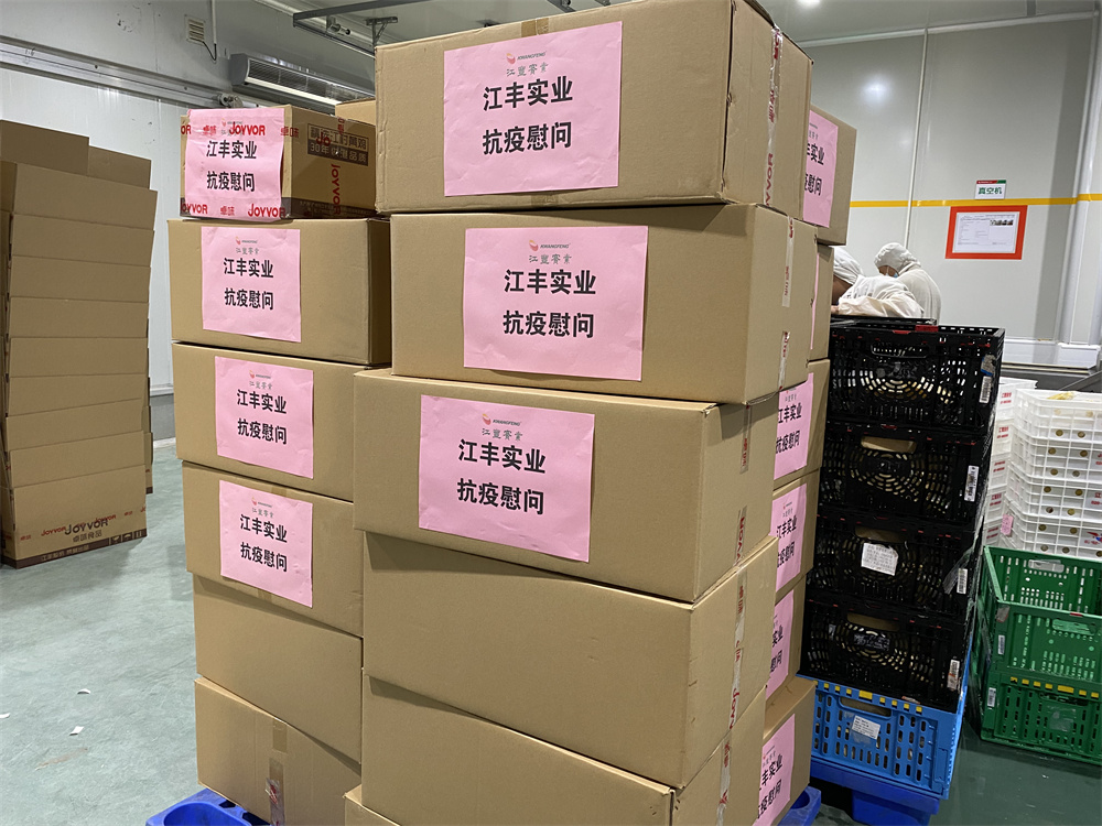 百乐博(中国)官方网站