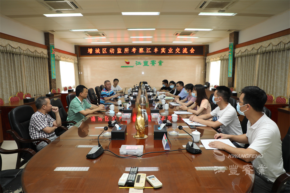 百乐博(中国)官方网站