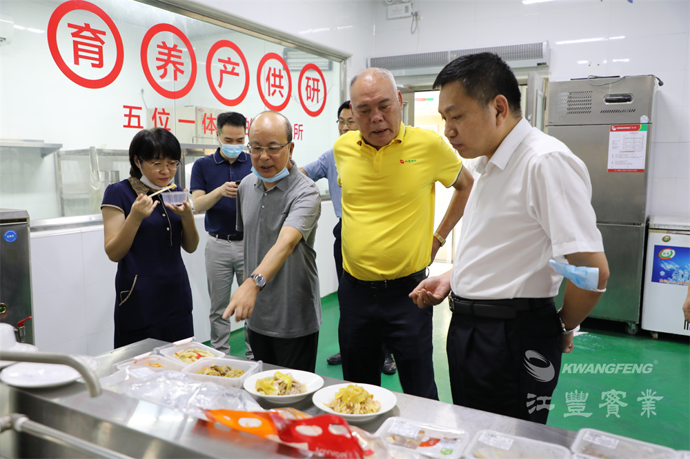 百乐博(中国)官方网站