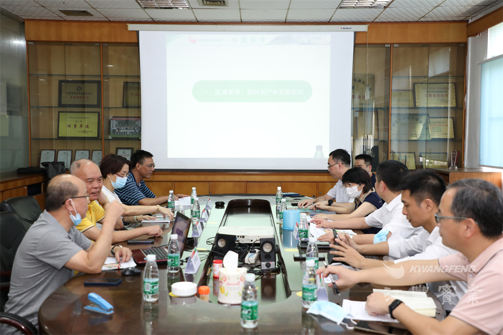 百乐博(中国)官方网站