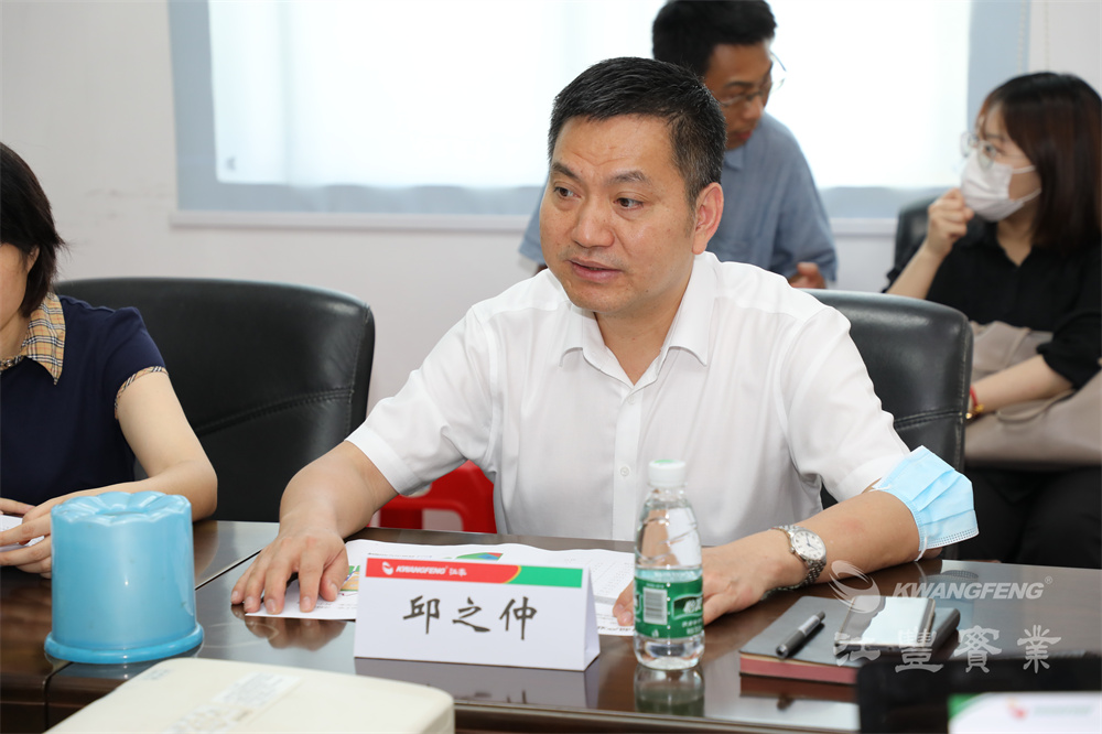 百乐博(中国)官方网站