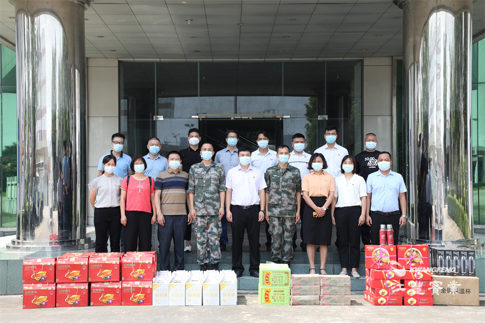 百乐博(中国)官方网站