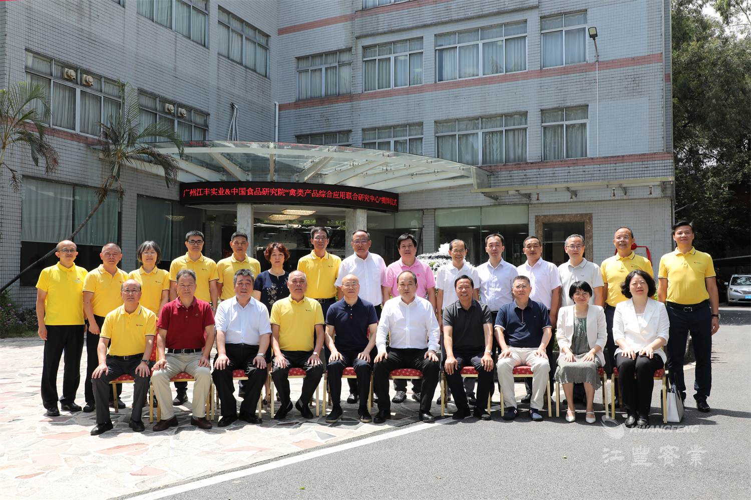 百乐博(中国)官方网站