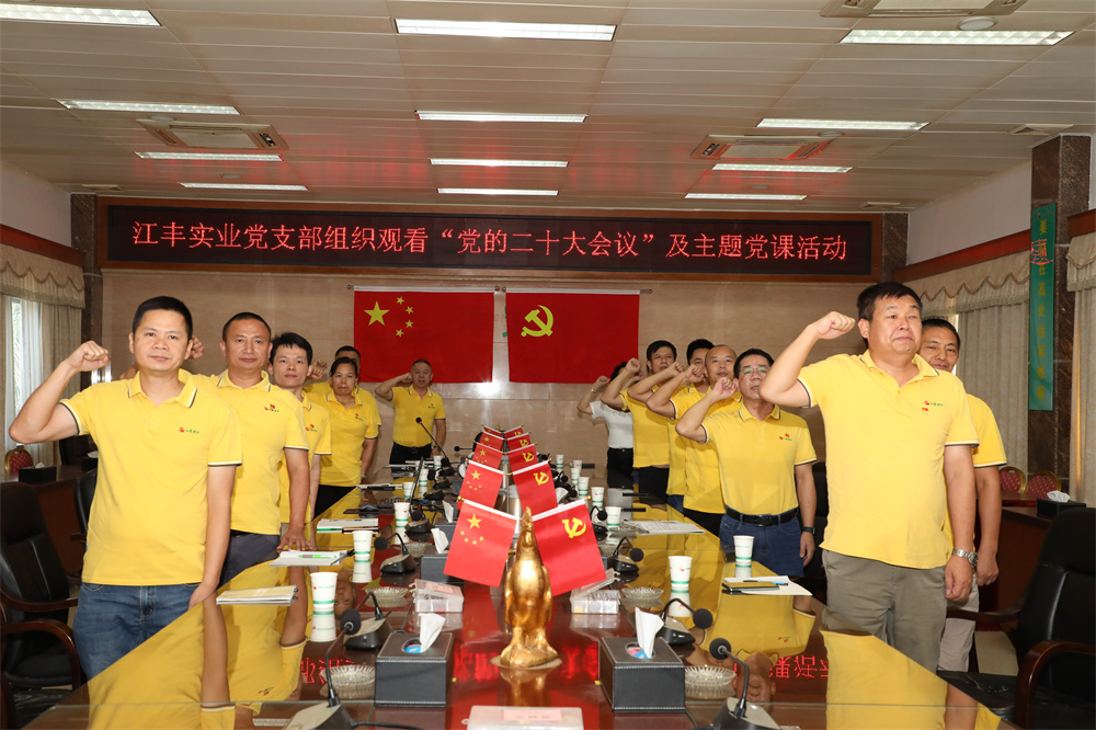 百乐博(中国)官方网站