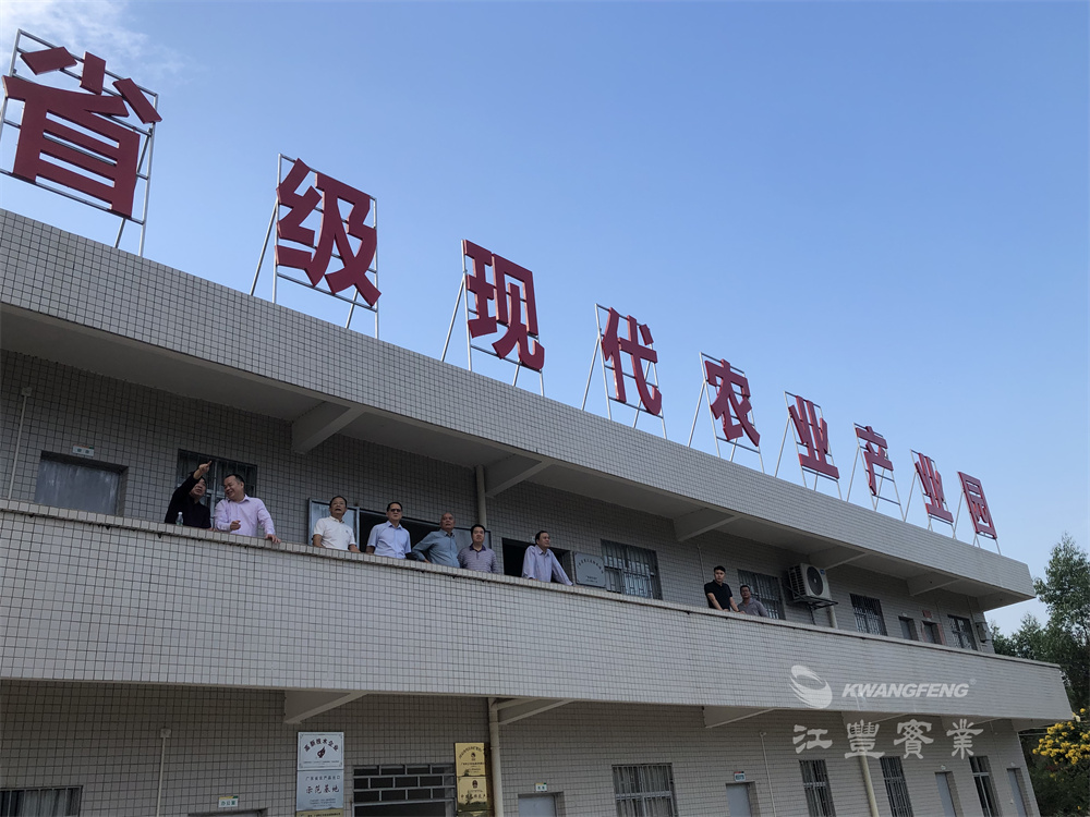 百乐博(中国)官方网站