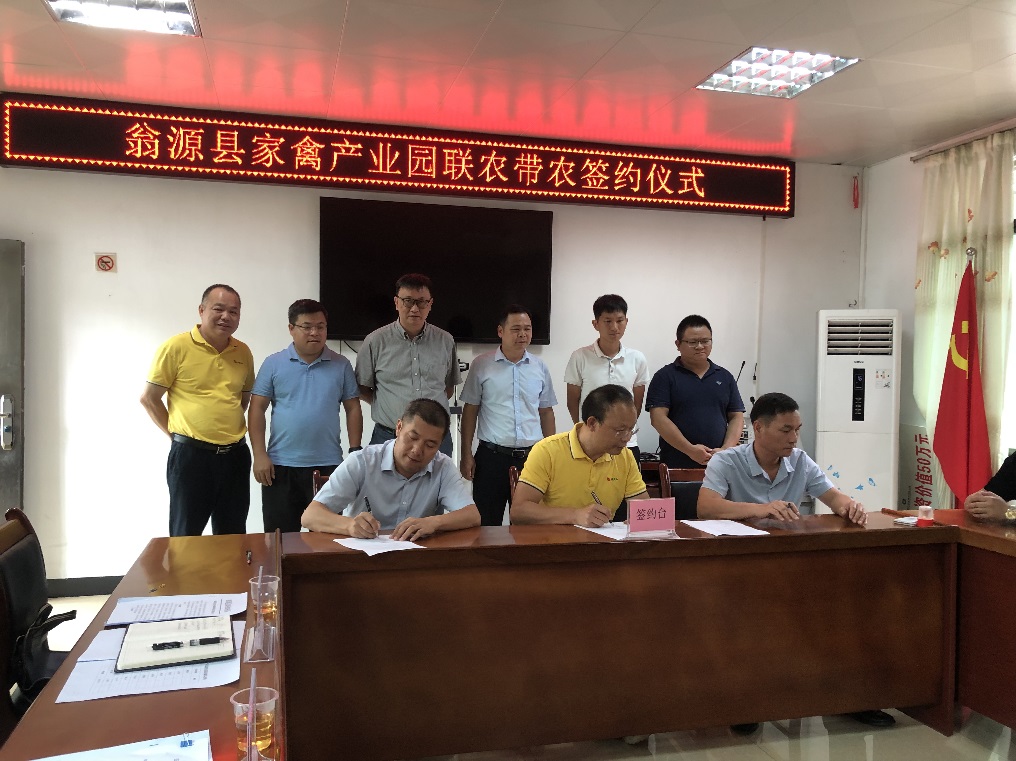 百乐博(中国)官方网站