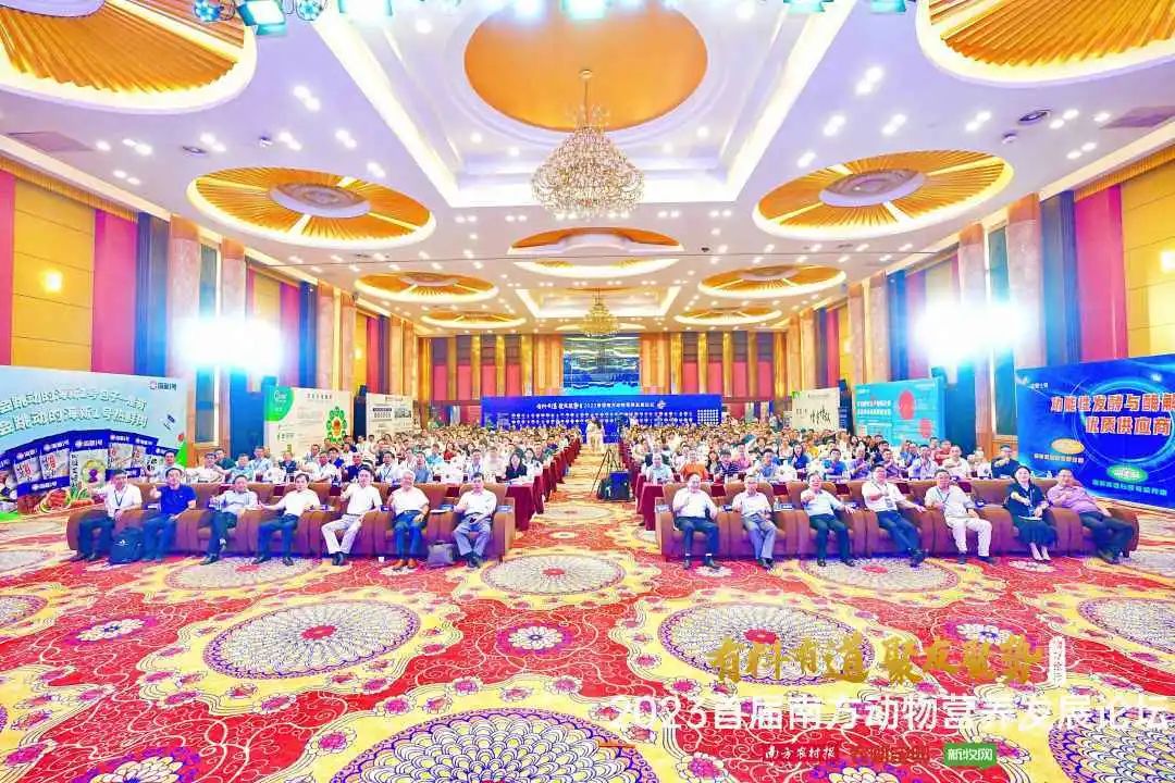 百乐博(中国)官方网站