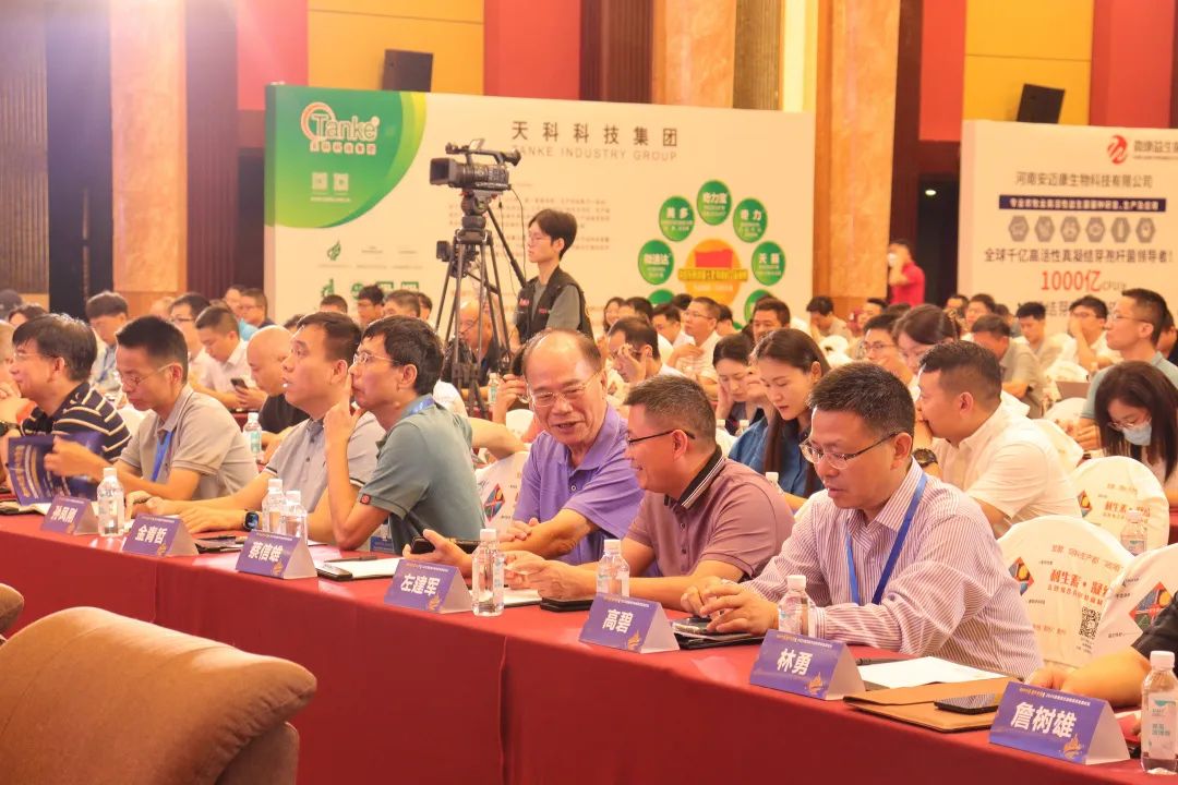 百乐博(中国)官方网站